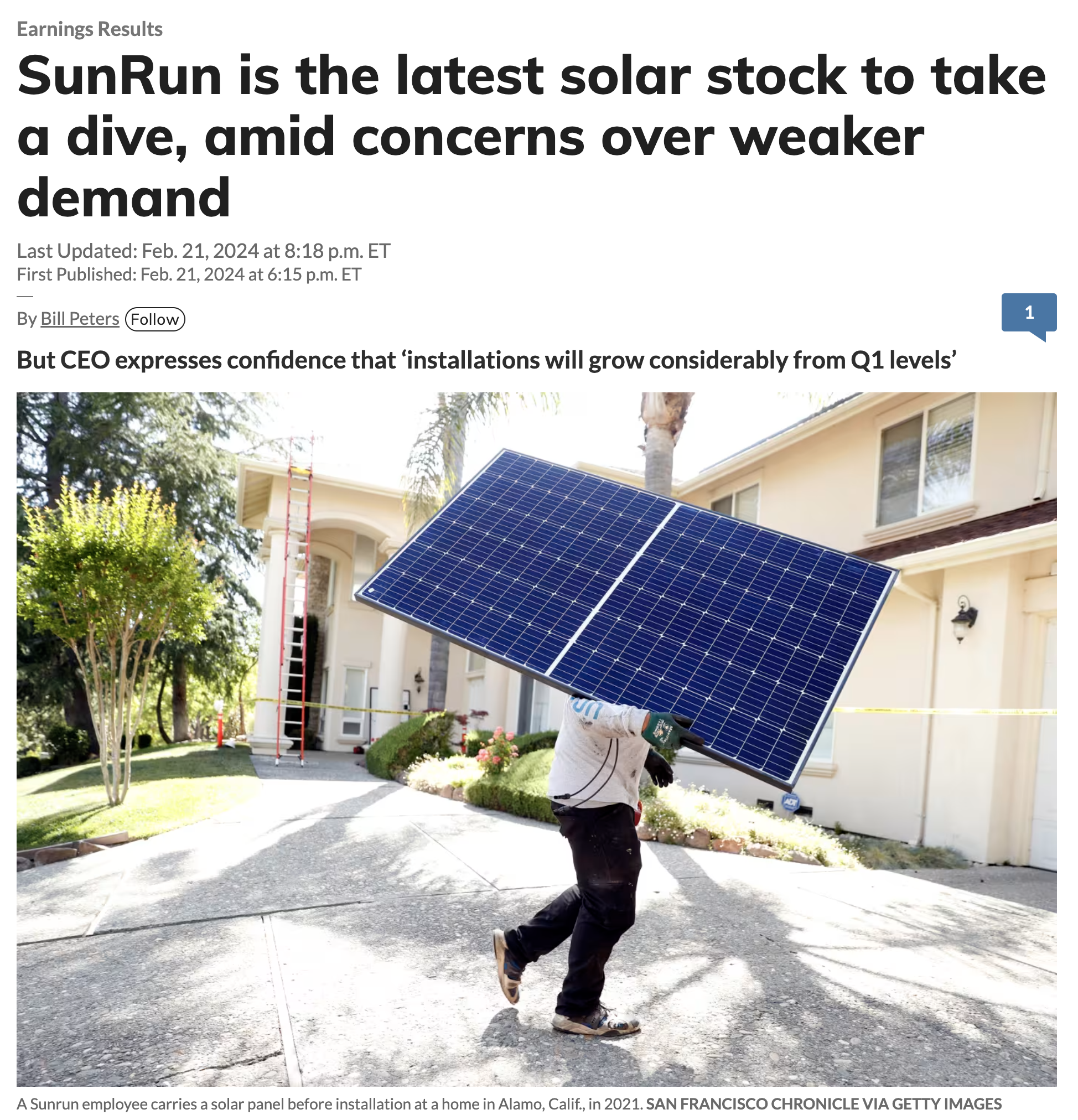 Residential solar installations decline amid CUPC rate slash.
